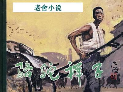 聚合楼凤小黄人